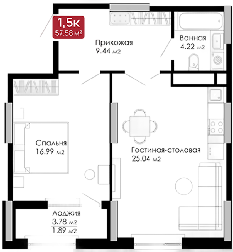 4 комнатная, 127.50 м²