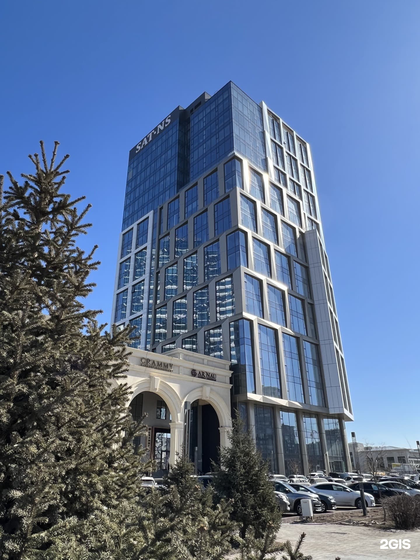 Главный офис